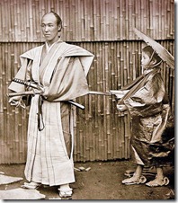Samurai with chigo