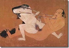 Ancient Japanese depiction